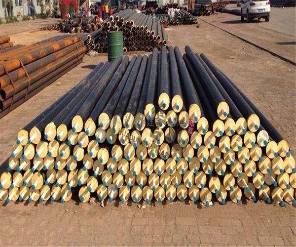PVC¹