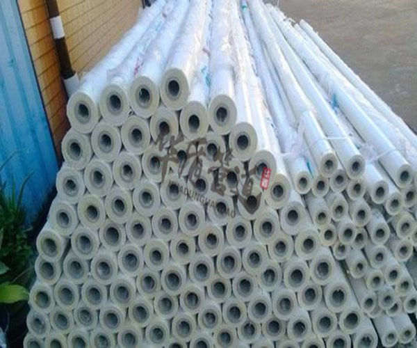 PVC۰¹